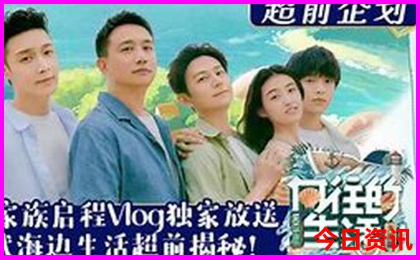 北京潘家园附近有什么好玩的地方